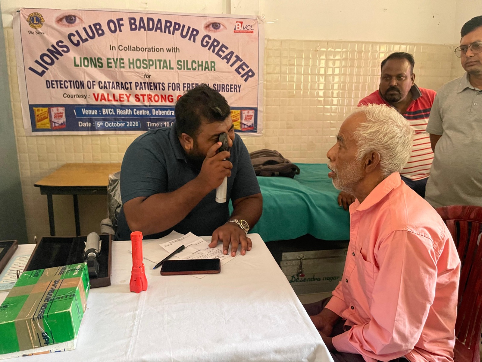 বদৰপুৰত লায়ন্স ক্লাবৰ বিনামূলীয়া চকু পৰীক্ষা শিবিৰ