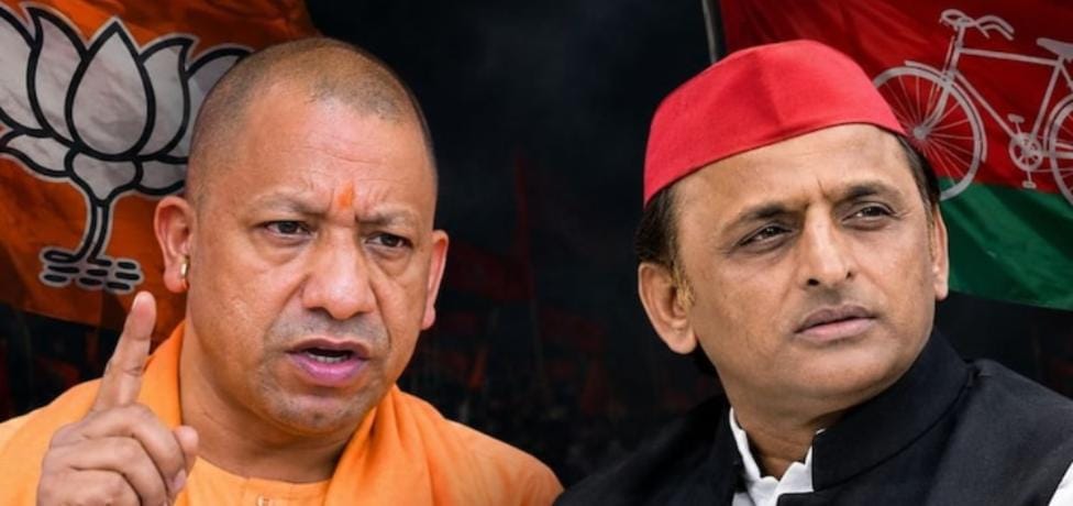 উত্তৰ প্ৰদেশৰ বিধান পৰিষদৰ নিৰ্বাচনত সমাজবাদী পাৰ্টিৰ বৃহৎ সাফল্য